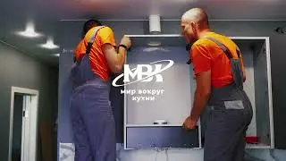 Кухни под заказ. Отзывы и примеры.