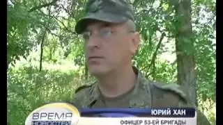 Бойцы 53 й бригады служат на передовой уже полгода 14 07 2015
