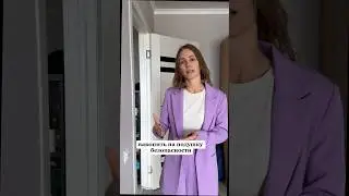 Часто задаваемый вопрос