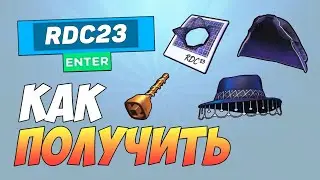 How to Get a Hat, Cape, Painting, and Plunger in Roblox 2025