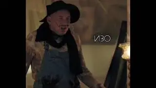Гнездилов в школе