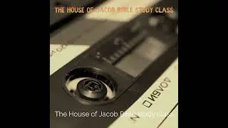 Gospel BoomBap