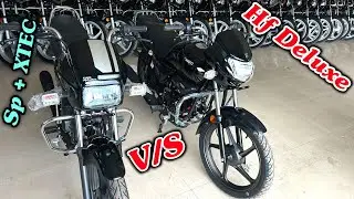 2023 Hero Hf Deluxe Vs Hero Splendor Plus Xtec : Which is Best Bike | Hf Deluxe Vs Splendor Plus