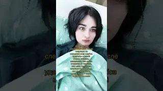 Мой мозг и рот в афиге.