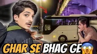 NIGHT OVER KA KHE KAR ISLAMBAD CHALE GAYE HUM😱|| KHUBAIB NE ACHA NHI KIYA😡|| #funnyvideo #dailyvlog