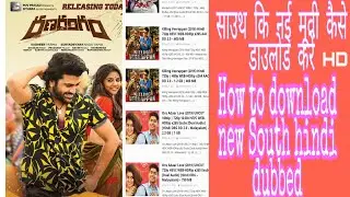 South movie hindi dubbed hd kaise download kren How to download new South hindi dubbed movie