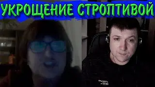 Орчиха явно такого не ожидала. | Чат рулетка 