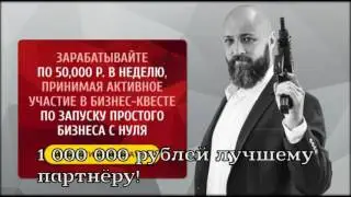 хорошие заработки в интернете с выводом денег
