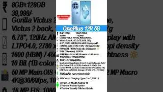 OnePlus 12R 5G #shorts #oneplus12r #oneplus #shortsfeed #trending #viral