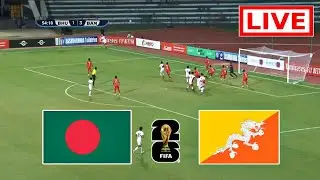 Bangladesh vs Bhutan Live football | bangladesh vs bhutan friendly match | বাংলাদেশ বনাম ভুটান