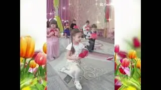 7 марта 2023 г.