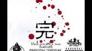 BLACK ONE - G.A.N.D.I.