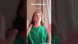 Я ЛЮБЛЮ ЙОГУРТЫЫЫЫЫ