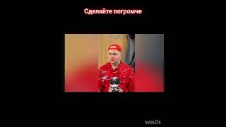 всё дело в водке 
