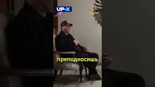 Гарик Харламов | Не люблю интервью потому что все делают себя лучше #shorts #интервью #харламов