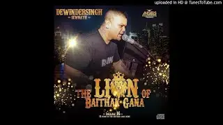 06. Sarwan Aisa Laal | Dewindersingh Sewnath | The Lion Of Baithak Gana Vol 16 |2019