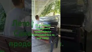 Дорожная карта по дате рождения #цифроваяпсихология