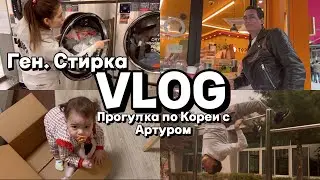 Оставили в парке сумку, а когда вернулись она лежала на том же месте / Подозрение на аппендицит