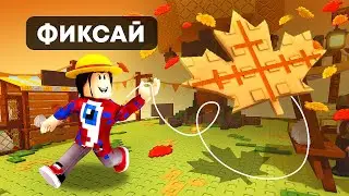 😱3 НОВЫХ ИВЕНТА В ЛУЧШЕМ АДМИН АБЬЮЗЕ GROW A GARDEN! СЕМЯ АДМИНА!