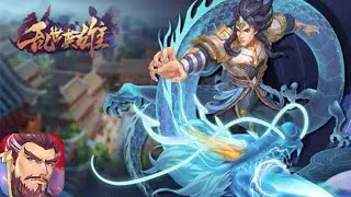 Gameplay Heroes of Troubled Times (Beta) | Game chiến thuật tam quốc mới nhất 2021