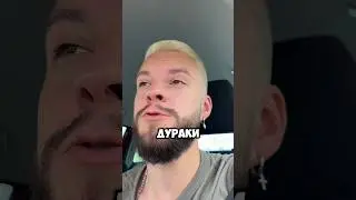 Почему нельзя раздать всем деньги? #обществознание #огэ
