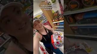 MAGICAL POKEBALL tries guessing POKEMON we’re thinking of 👀
