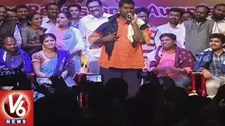TeNA Awards To Teenmaar News Team || Ravindra Bharathi || V6 News