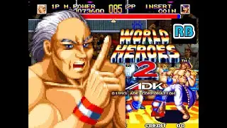 1993 [60fps] World Heroes 2 (Euro) 4123700pts Muscle Hardest ALL (Deathmatch mode)