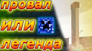 Обзор на minever (новый сервер с мини играми) | скай варс, бед варс
