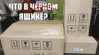 Стрим - Распаковываем, разбираем и собираем принтеры Longer