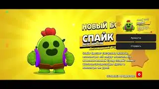 ОТКРЫЛ 140 МЕГАЯЩИКОВ | #byebyeboxes