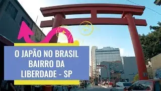 A Maior Comunidade Japonesa Fica no Brasil