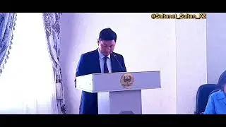 "Амангелді Имановты өлтірген кім? Ақиқат алаңы. Ғылыми конференциядан үзінді