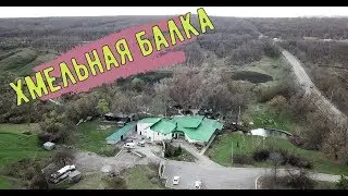 Перекресток на кафе Шансоне