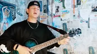 Кавер Скриптонит - это любовь #скриптонит #этолюбовь #гитара