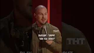 Тараканы уже переехали 😁 