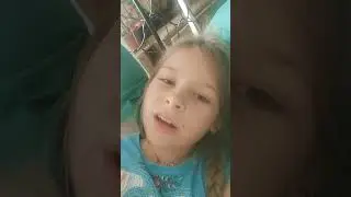 сравните с следующим видео