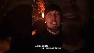 Русский Хулиган стихотворение про СВО 