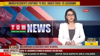LIVE / TOM TV 1:00 PM ENGLISH NEWS,  9TH SEPT  2020