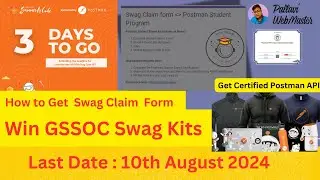 Win FREE Postman Swags - Postman API Challenge Certification | How To Get Swag Claim Form| Watch Now