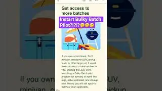 Instacart Bulky Batch pilot?!?!? Is the heavy pay worth it?!?! 🤔 