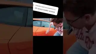 #а4 #а4omg #а4видео #а4топ #а4продакшн #глент #глентканал #fifatv5 #риви #серегаа4 #а4омг #глента