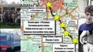 Драка