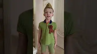 "Пусть будет мир" Ольга Маслова. Читает ученик 1А класса