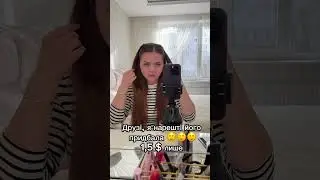 Покупки з AliExpress 😲 