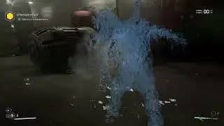 atomic heart чуть чуть