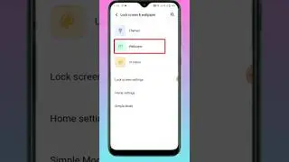 Home Wallpaper Change in vivo y21