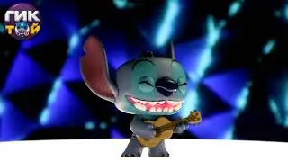 Фигурка Funko POP (Фанко ПОП) Lilo & Stitch Стич с Укулеле 55615