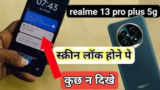 realme 13 pro plus 5g lock screen notification panel off | screen lock notification hide