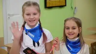 Детский центр "Познайка", филиал Боровляны